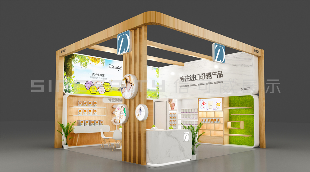 母嬰展臺設(shè)計(jì)效果圖