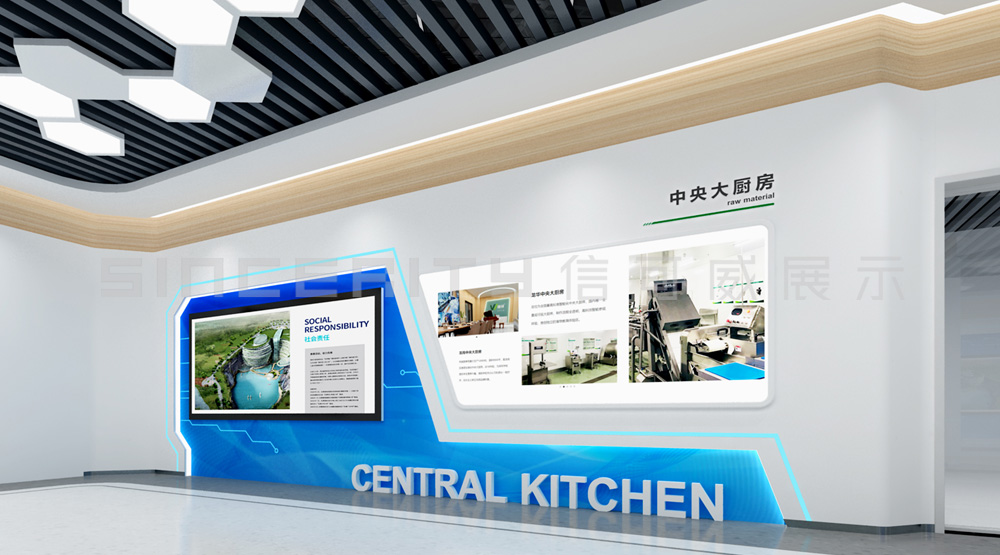 展廳設計中頂面使用這3種材質(zhì)，質(zhì)感立馬提升!
