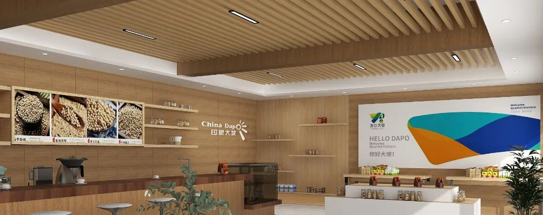 專業(yè)展廳設(shè)計搭建公司帶你看農(nóng)產(chǎn)品展廳設(shè)計與展廳搭建！
