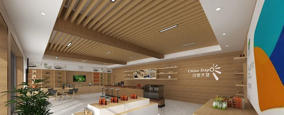 專業(yè)展廳設(shè)計搭建公司帶你看農(nóng)產(chǎn)品展廳設(shè)計與展廳搭建！