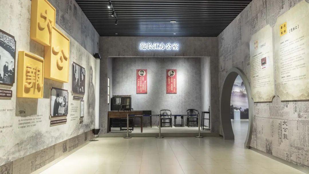 如何找靠譜博物館布展設(shè)計公司？