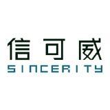 如何設(shè)計企業(yè)展廳？