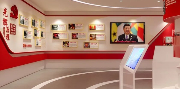 黨群服務(wù)中心展廳設(shè)計(jì)傳承弘揚(yáng)紅色精神！