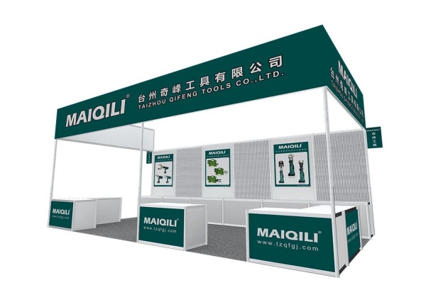 會(huì)展搭建設(shè)計(jì)屬于什么大類(lèi)