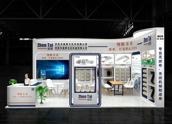 2025上海國際動(dòng)力展72㎡展臺搭建全攻略