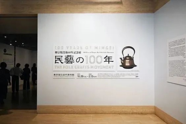 優(yōu)秀展廳標題設(shè)計