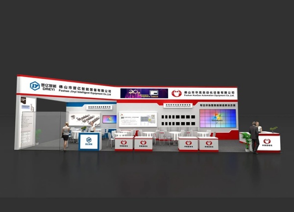 展臺(tái)搭建材料全解析！6大核心材質(zhì)揭秘，助您打造高性價(jià)比、高顏值展位！