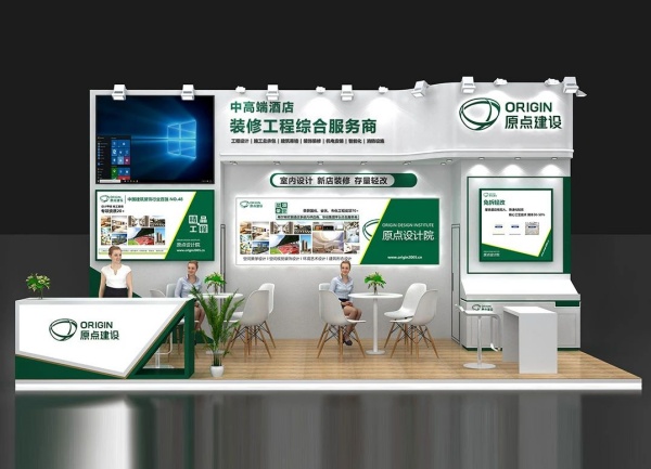 展臺搭建費(fèi)用一般多少？