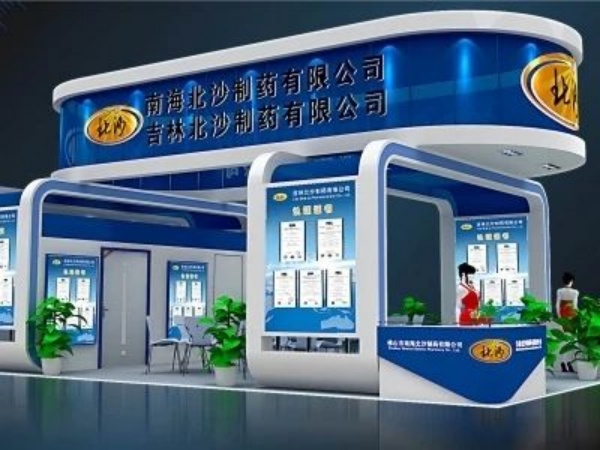 上海會展業(yè)國際影響力持續(xù)攀升領跑全球舞臺